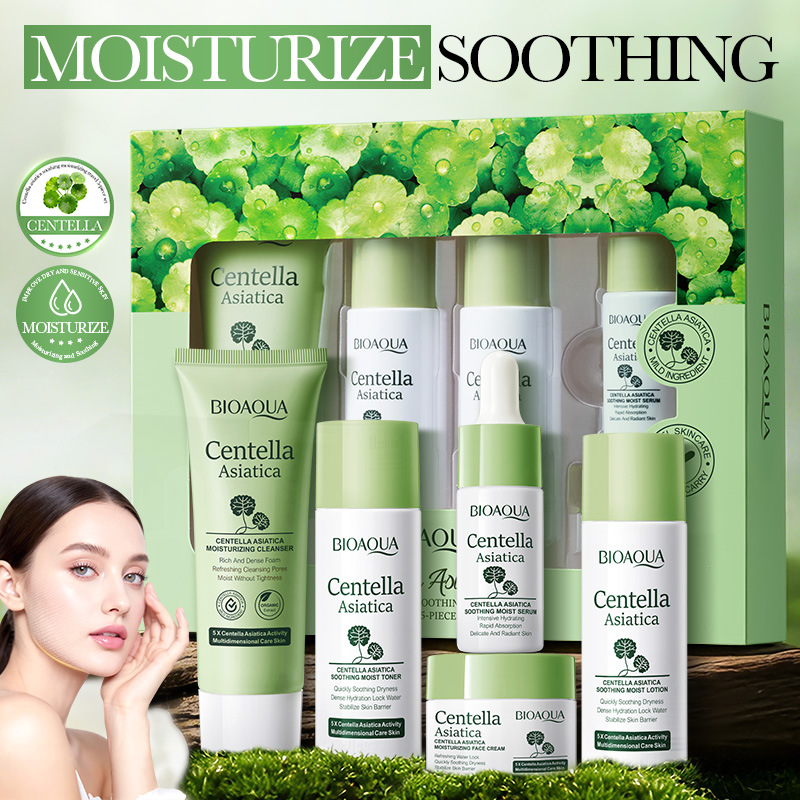 Silk Press Serum - 5pcs/set BIOAQUA Centella Asiatica Perawatan Kulit