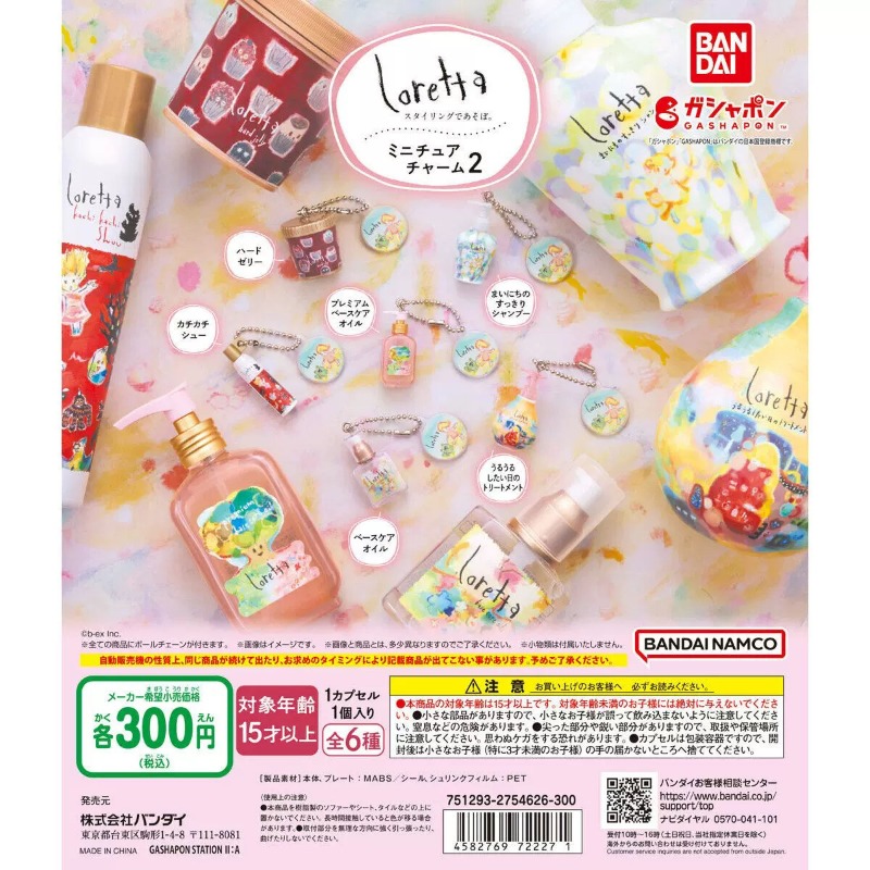 BANDAI Miniatur Simulasi Peraw - Hair Care Japan Products ulasan dan harga