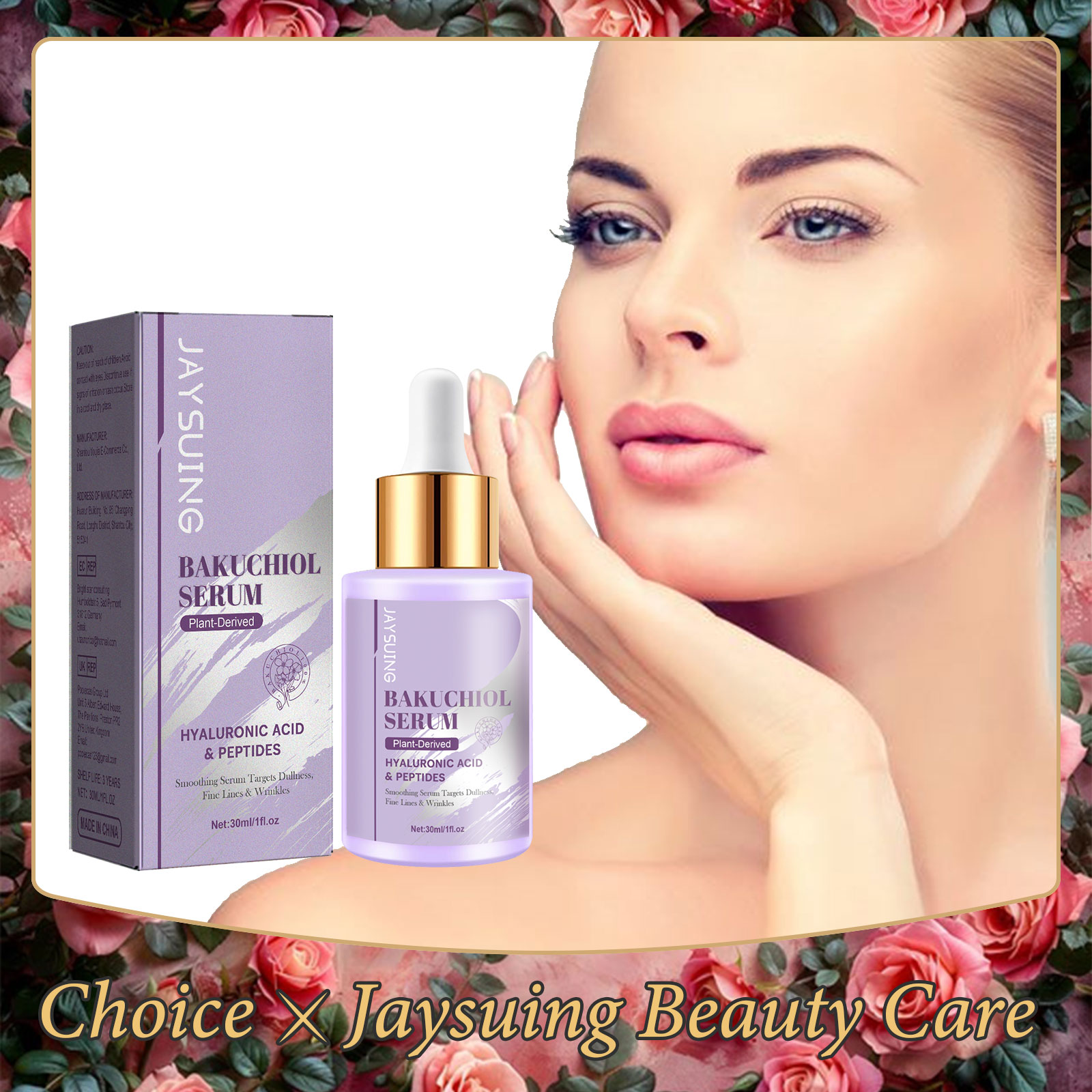 Bakuchiol Serum peremajaan waj - Silk Press Serum ulasan dan harga