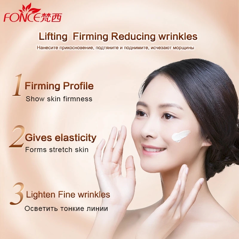 Fonce Krim Wajah Anti Penuaan  - Silk Press Serum ulasan dan harga