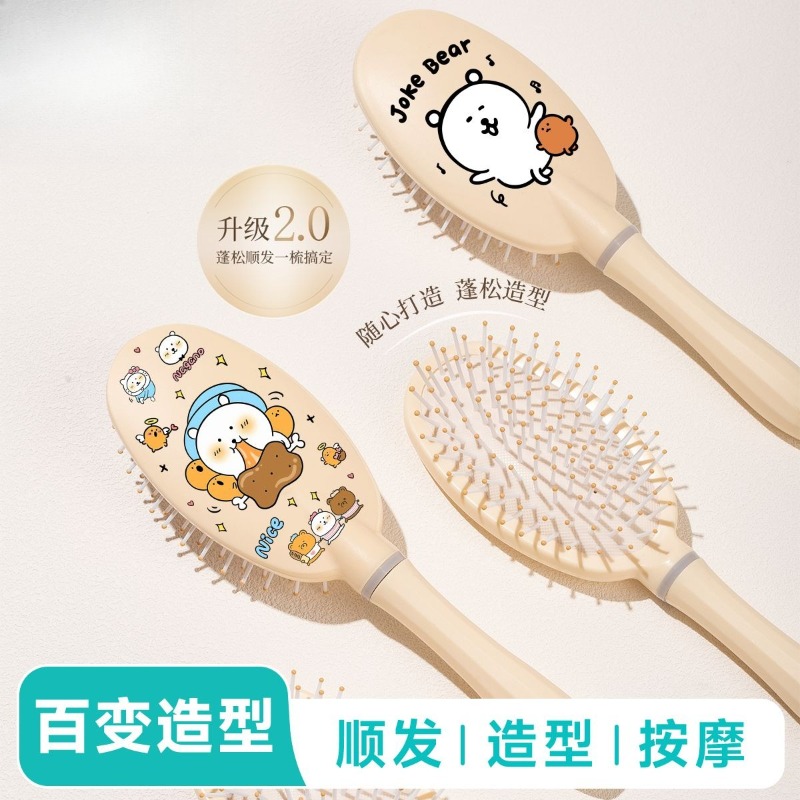 Sisir Bantalan Udara Chiikawa  - Hair Care Japan Products ulasan dan harga