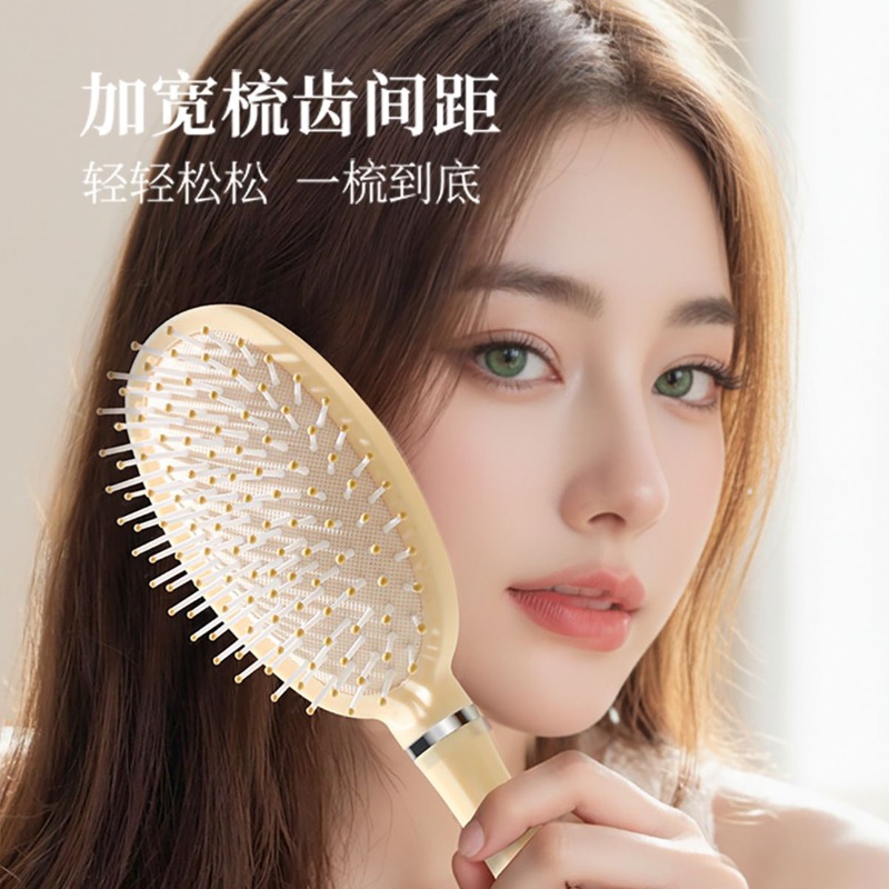 Sisir Bantalan Udara Chiikawa  - Hair Care Japan Products ulasan dan harga