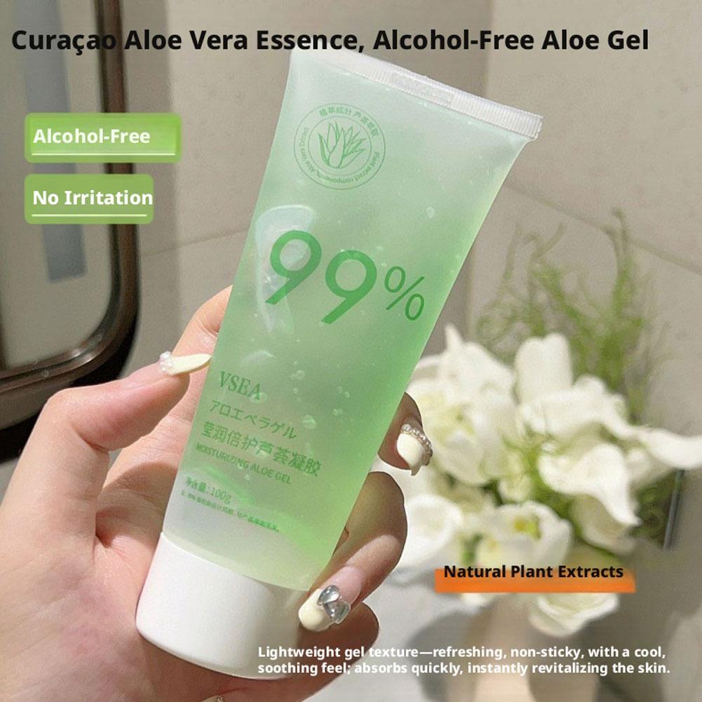 1/3/5 Buah Gel Lidah Buaya 99% - Hair Care With Aloe Vera ulasan dan harga